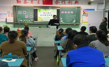 法制教育学校活动总结7篇