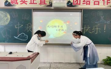 宪法学校活动总结6篇