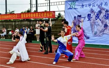 3.8学校活动总结优秀8篇