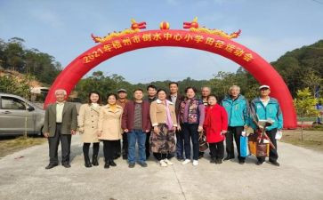 春节学校活动总结7篇