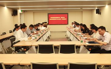 学校纪检的工作总结6篇