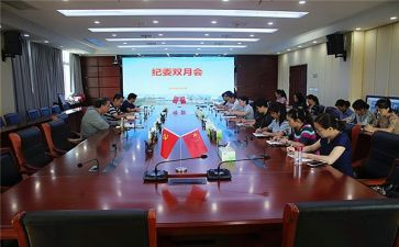 学校纪检的工作总结6篇