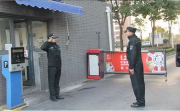 小区保安周工作总结通用7篇