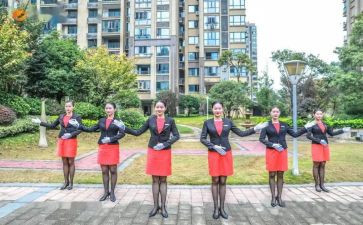 小区物业周工作总结参考5篇