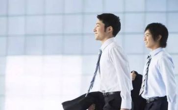 销售工作总结范文2023参考6篇
