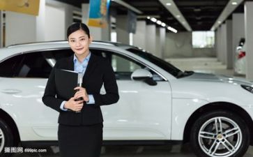 销售最新个人工作总结8篇