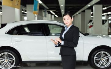 2023销售年度总结范文参考5篇