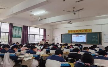 小数报作文7篇