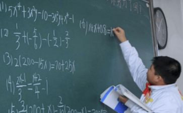 比大小数学教案通用8篇