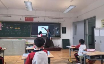 小数加减法的教学反思5篇