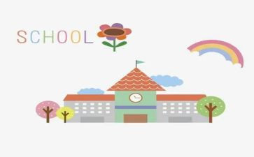 学校外访个人总结7篇