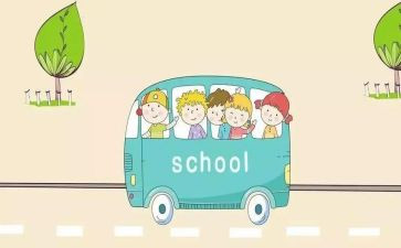 小学生自我总结8篇
