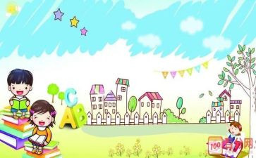 小学语文第二周工作总结8篇