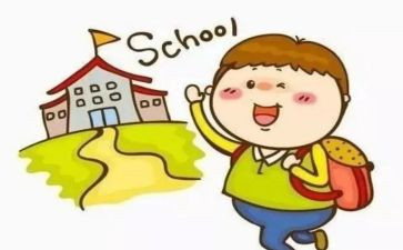 小学数学个人研修总结范文6篇