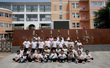 小学生教育心得体会范文5篇