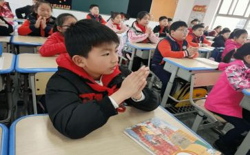 中心小学教研工作计划8篇
