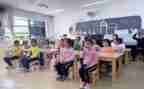 小学生暑期心得7篇