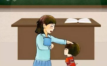 小学教师总结范文精选5篇