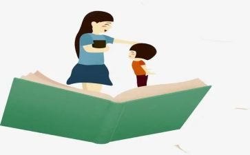 小学教师考核个人总结2023年通用5篇