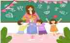 小学教师年度考工作总结参考6篇