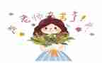 最新小学教师个人总结优秀8篇