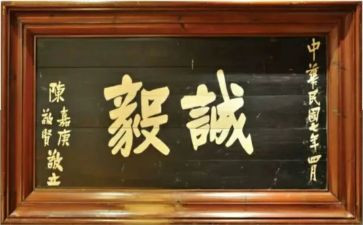 学校训练工作总结7篇