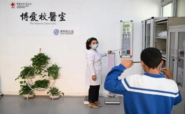 学校医务室月总结精选6篇