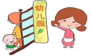 教师小一以来工作总结6篇