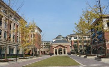 安全进校园活动方案7篇
