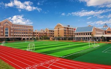 校园安全的活动的总结5篇