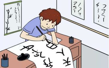 我需要写作文7篇
