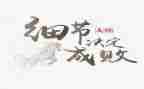细节里的...作文最新6篇