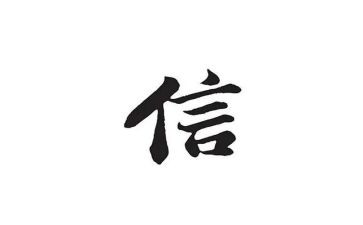 县信访工作总结2022精选6篇