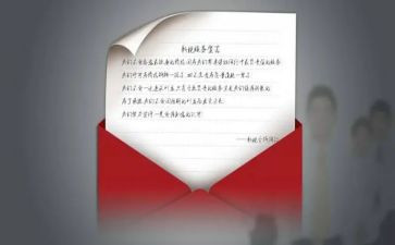 小学信息技术培训总结范文5篇