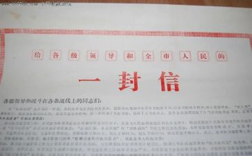 信访工作月工作总结范文优质5篇