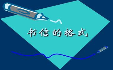 个人信贷工作年度总结8篇
