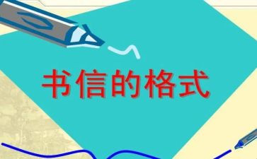 银行信贷门的工作总结7篇
