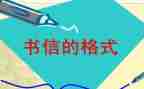 县信访工作总结范文最新8篇