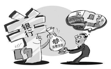 信贷月工作总结范文7篇