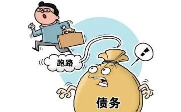 信贷员个人总结7篇