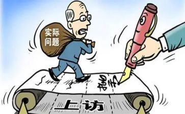 信访科年度个人总结6篇