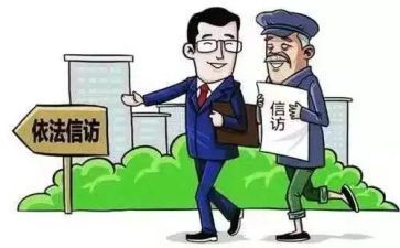 信访工作个人总结报告5篇