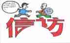 2023信访月度工作总结6篇