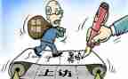 信访科年度个人总结6篇