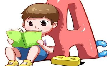 乒乓兴趣活动总结5篇