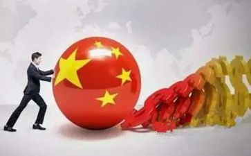 形势与政策大学生心得6篇