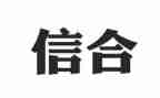 信合会计月度工作总结7篇