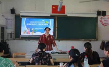 新课标英语心得参考7篇