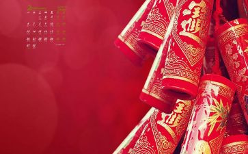 医院最新年度工作总结5篇