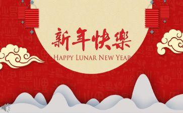 最新年终工作总结个人5篇